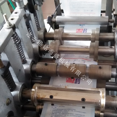 膏药四边封乐鱼网页版在线登录操作简单吗？