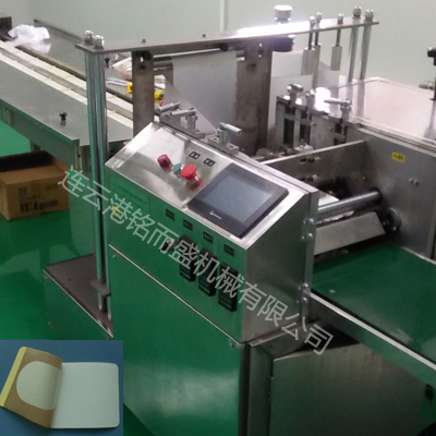 乐鱼网页版在线登录械的选择注意事项