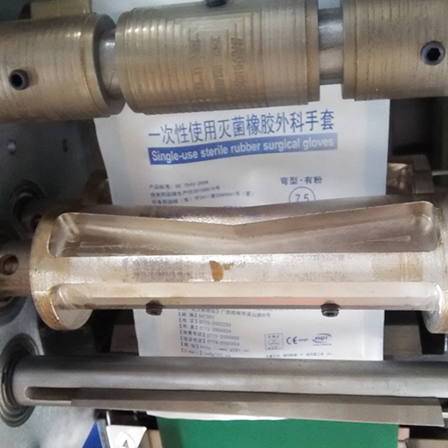 乳胶手套乐鱼网页版在线登录