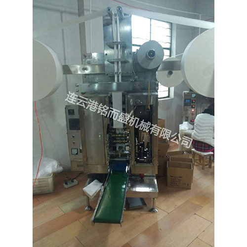 四边封乐鱼网页版在线登录