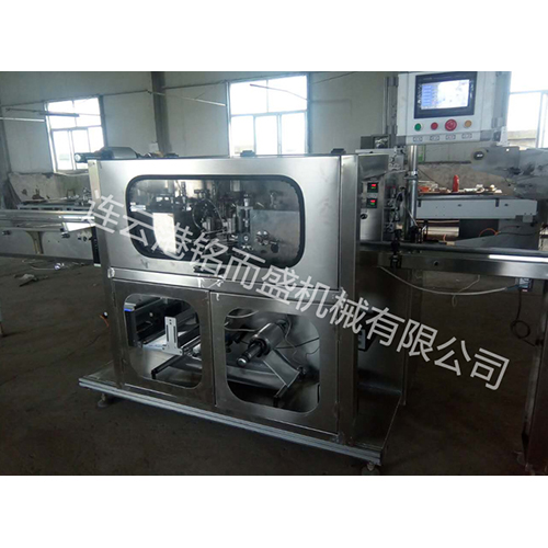 四边封乐鱼网页版在线登录