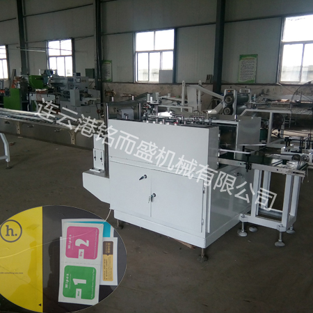 手机静电贴乐鱼网页版在线登录