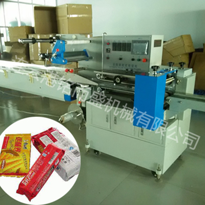 枕式乐鱼网页版在线登录