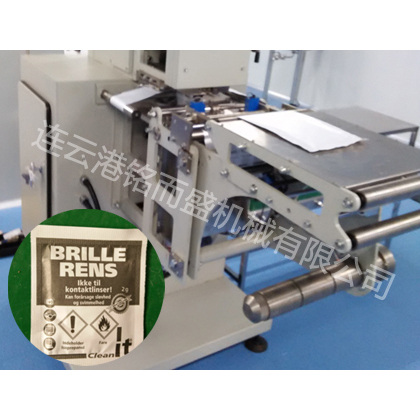 立式四边封乐鱼网页版在线登录