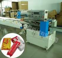 枕式乐鱼网页版在线登录