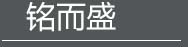 乐鱼网页版在线登录